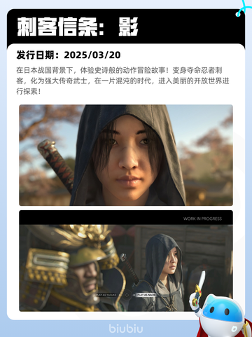 7月9日Steam热销游戏榜更新啦🎮截图6