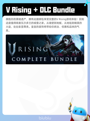 5月5日Steam热销游戏榜更新🔥截图5