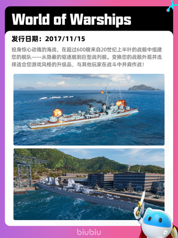 5月9日Steam热销游戏榜更新啦🎉截图5