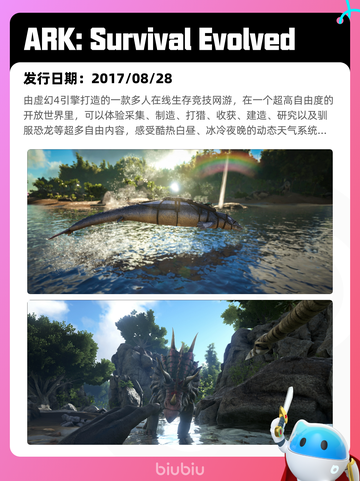 Steam热销游戏榜三国杀登顶截图5