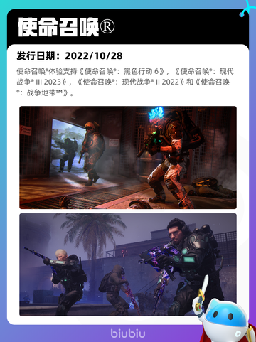 4月15日Steam热销游戏榜更新啦🎉截图6