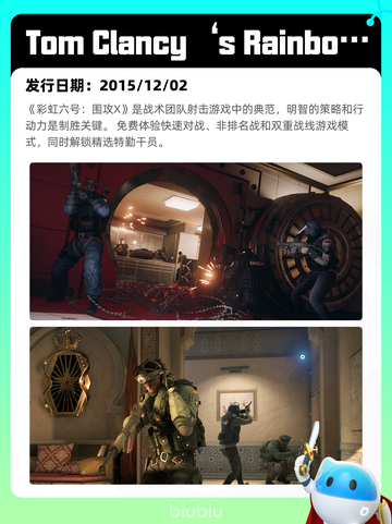 6月11日Steam热销游戏榜更新啦！🎉截图7