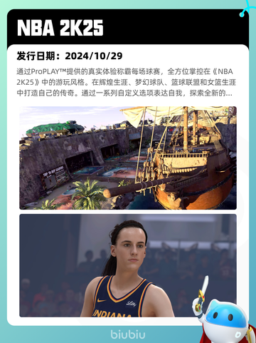 7月26日Steam热销游戏榜更新啦🎮截图6