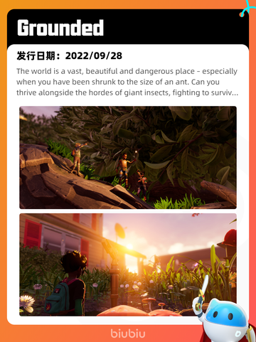 8月7日Steam热销游戏榜更新啦🎮截图3