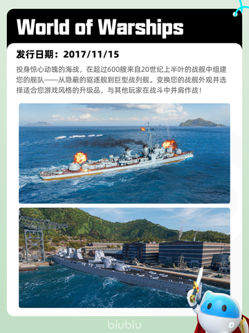 4月19日Steam热销游戏榜更新啦🎉截图8