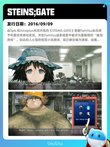 6月30日Steam热销游戏榜新鲜出炉🎮截图10