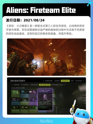 4月30日Steam热销游戏榜更新啦🎉截图7
