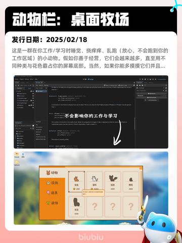 5月15日Steam热销游戏榜更新啦🎉截图2