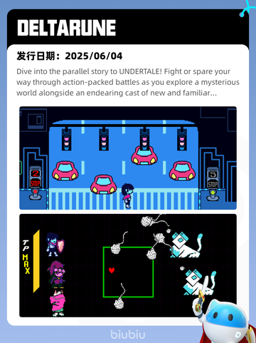 6月10日Steam热销游戏榜更新🔥截图4