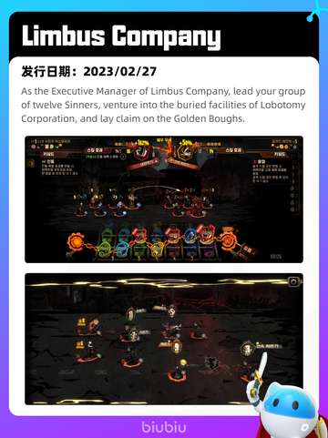 5月27日Steam热销游戏榜更新啦🎉截图6