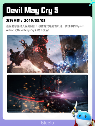 6月12日Steam热销游戏榜更新啦🎉截图2