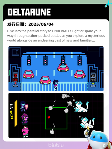 6月8日Steam热销游戏榜更新啦！🎉截图9