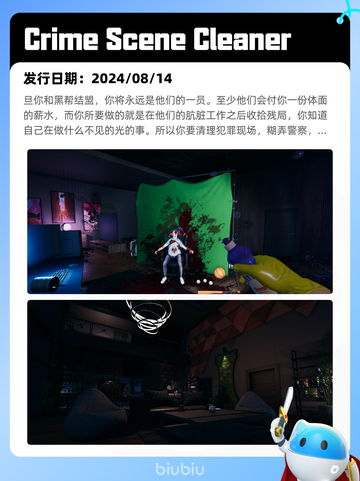 5月15日Steam热销游戏榜更新啦🎉截图6