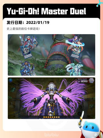6月8日Steam热销游戏榜更新啦！🎉截图3