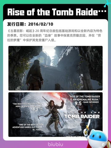7月31日Steam热销游戏榜更新啦🎮截图10