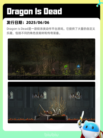 6月8日Steam热销游戏榜更新啦！🎉截图10