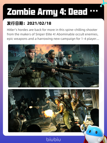 5月27日Steam热销游戏榜更新啦🎉截图10