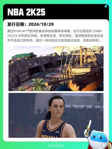 7月15日Steam热销游戏榜出炉🎮截图7
