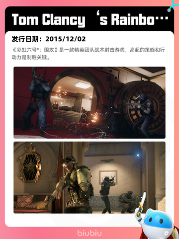 5月15日Steam热销游戏榜更新啦🎉截图10