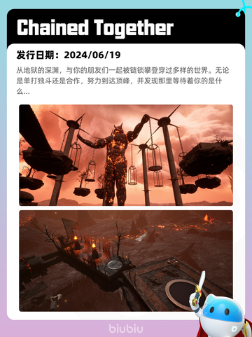 4月19日Steam热销游戏榜更新啦🎉截图3