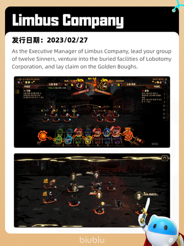 8月18日Steam热销游戏榜出炉🎮截图10