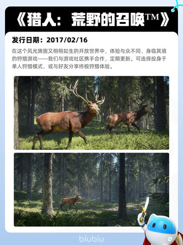 4月24日Steam热销游戏榜更新啦🎉截图7