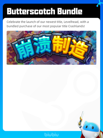 Steam热销游戏榜使命召唤®登顶截图9