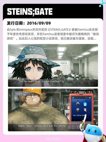 7月1日Steam热销游戏榜出炉🎮截图2
