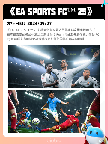 5月5日Steam热销游戏榜更新啦！🎉截图10
