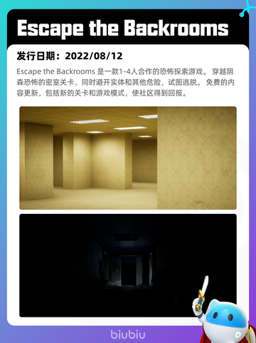 7月11日Steam热销游戏榜更新啦🎮截图2