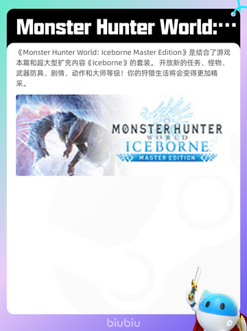 4月28日Steam热销游戏榜更新啦🎉截图4