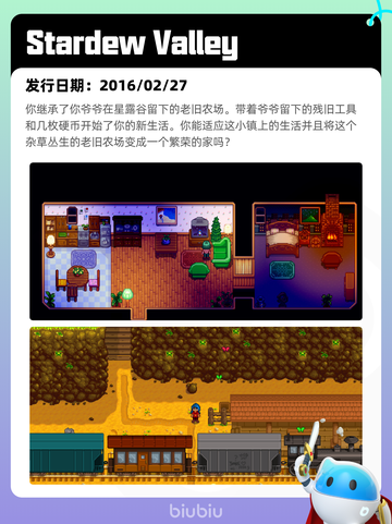 7月8日Steam热销游戏榜更新啦🎮截图9