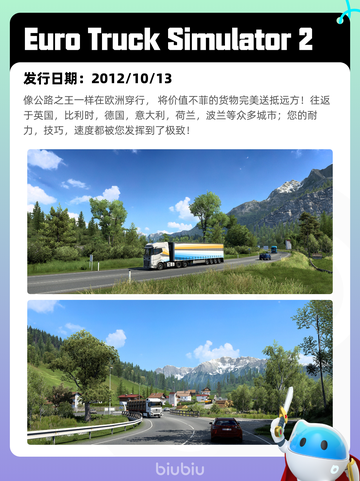 7月8日Steam热销游戏榜更新啦🎮截图6