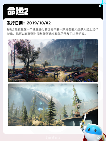 7月14日Steam热销游戏榜更新啦🎮截图2