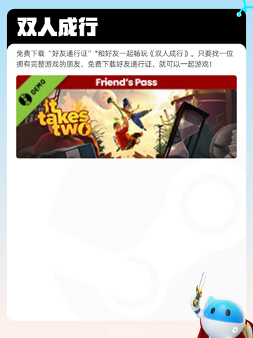 4月23日Steam热销游戏榜更新啦🎉截图10