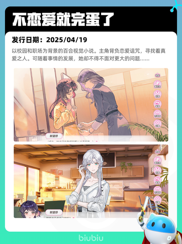 Steam热销游戏榜战地之王-国际登顶截图7