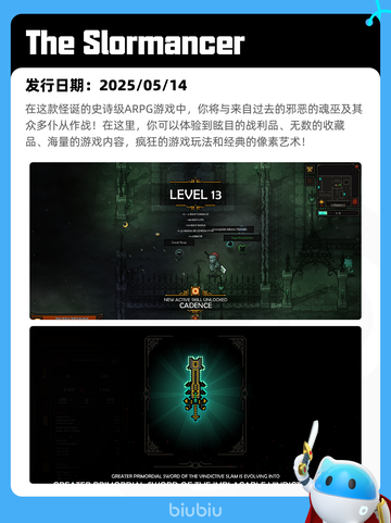 5月15日Steam热销游戏榜更新啦🎉截图7