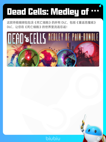Steam热销游戏榜火炬之光：无限登顶截图9
