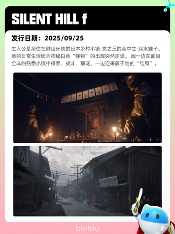 6月6日Steam热销游戏榜更新啦！🎉截图2