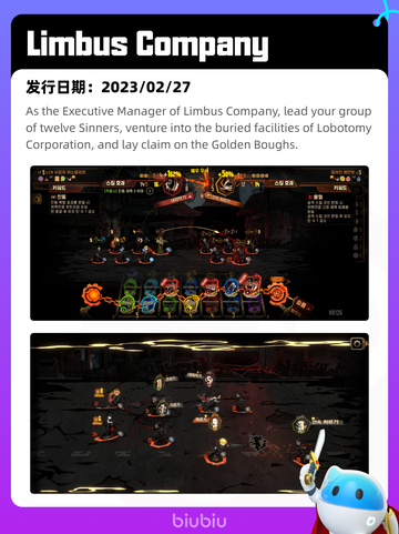 7月16日Steam热销游戏榜更新啦🎮截图9