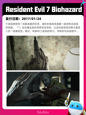 4月28日Steam热销游戏榜更新啦🎉截图3
