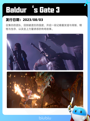 5月11日Steam热销游戏榜更新啦🎉截图9