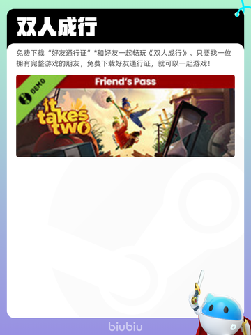 6月22日Steam热销游戏榜更新啦！🔥截图2