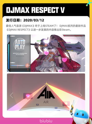 6月20日Steam热销游戏榜更新啦！🔥截图8