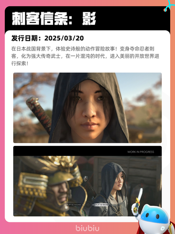 7月4日Steam热销游戏榜新鲜出炉🎮截图8