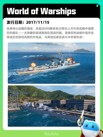 Steam热销游戏榜Terraria登顶截图5
