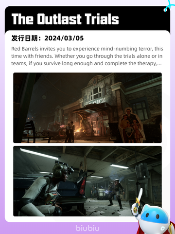 6月7日Steam热销游戏榜更新🔥截图3