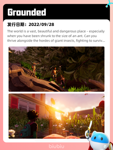 6月27日Steam热销游戏榜更新🎮截图2
