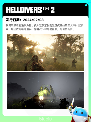 Steam热销游戏榜战锤40K：暗潮登顶截图8