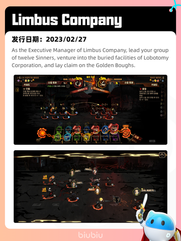 7月18日Steam热销游戏榜新鲜出炉🎮截图9